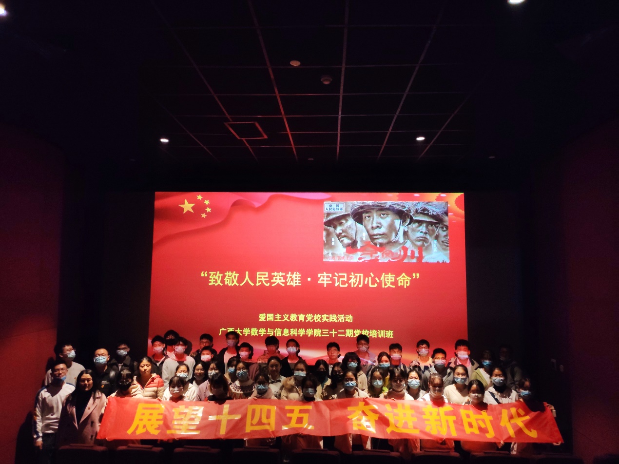 //cms.mdyingshi.org:8080/_vsl/8B64DCCA67158134C09544CC51074FB9/88D816B2/48705